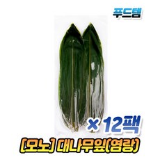 노하준작가
