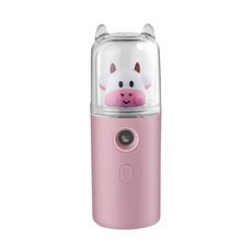 숲에서미니가습기