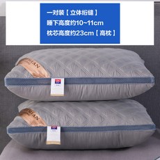 47e3bd932c3120abc6717fa1cbca4fc785024f5a72c2c10238bb56c5cb35.jpg