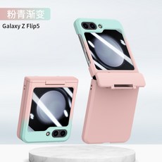 누누이 풀커버 슬림 힌지보호 Z플립5 휴대폰 케이스