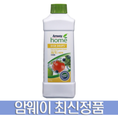 암웨이 디쉬 드랍스 과일 채소 세정제 1L + 사은품 증정, 1개