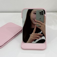 낭만라운지 에르딘 접이식 휴대용 탁상 거울, 핑크소형16*11cm