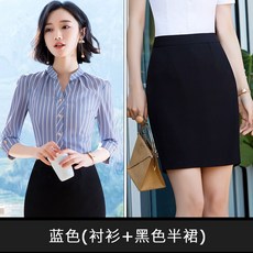 작업복 2020여름시즌 얇은타입 유행패션 분위기있는 오피스 세트여성 공구담는 근무복 여성스트라이프 셔츠, C03-칠부 블루화이트줄무늬 무늬안감 셔츠+미니스커트