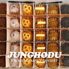 크림대빵 TOP01