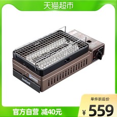 이와타니구이바다