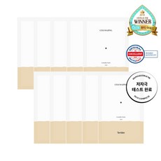 토리든 셀메이징 센텔라 마스크팩(10매입), 22ml x 10매입