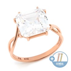 사각다이아반지