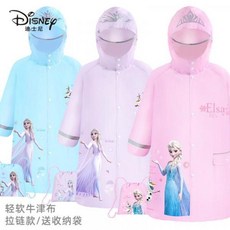 762fabb9735429f786de8124b1387a65b0cf5de6091b7d78e5464c410a07.jpg
