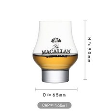 MACALLAN 맥켈란 싱글몰트 핸드메이드 크리스탈 하이엔드 위스키 테이스팅 글라스 160ML, 2개