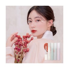 롬앤한복