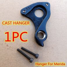 메리다빅세븐15