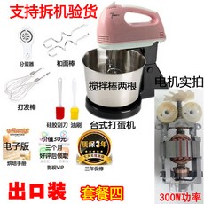 d9f3a53ae4f0173a346fbf16ec314c911f3d3db4d05d611a395a04746f6a.jpg
