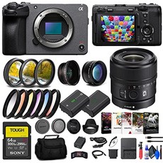 sony fx30 디지털 시네마 카메라(ilme-fx30b) e 15mm g 렌즈 + 64gb sf-g 터프 카드 + 필터 키트 + 광각 렌즈 + 망원 렌즈 + 컬러 필터 키트 +