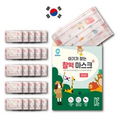 국산 초소형 베이비 덴탈 마스크 개별포장 권브라더스 찰떡 12cm 아기 유아 돌 두돌아기 3살 일회용 목걸이, 아기가 찾는 찰떡 마스크 10매