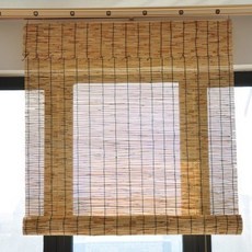 모던하우스대나무블라인드