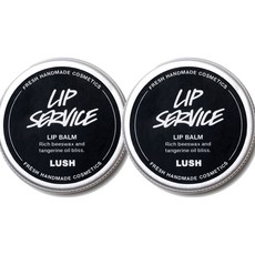 LUSH 러쉬 립 서비스 립밤 12gx2개 Lush Lip Service Balm