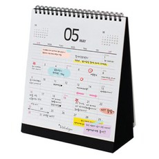 아이씨엘디자인 Desk Calendar 2024, black, 1개