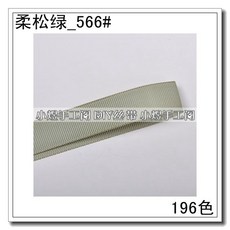 88148fe2794fa7e2f57324154faa51f16207f922c4b310d97c101ee7afc5.jpg