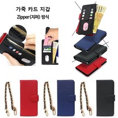 갤럭시s21자급제