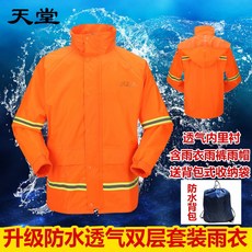 b905c68a76b44c3642cbef039ecdd81fbe269ac6aff516ae252e892600e8.jpg