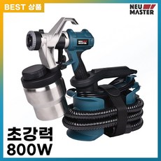 전동스프레이건 NEU MASTER 800W 고성능 페인트 스프레이건 에어리스 전기 고압 후끼 도색 페인트건 900ml 스테인레스 페인트 탱크 풀세트 1개 900ml