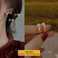 탐정들의 영업비밀 40회 유인나 귀걸이 악세사리 의상 쥬얼리 패션 스타일