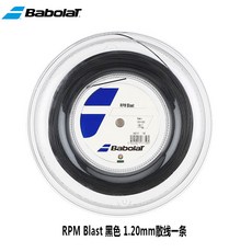 d6e1f3710b75ebc96f11ffc90c8d0c2afda1a576dd4e570a7fe3abfee123.jpg