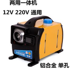 008ff1691750e22695b54dd16a210b69352d1ffd154f0fb66445e4937b15.jpg