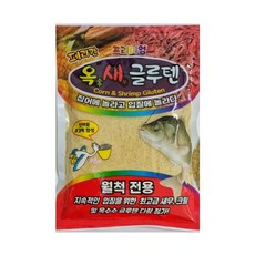 옥새글루텐
