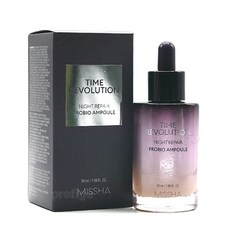 미샤 나이트리페어 보랏빛 앰플 50ml 4세대