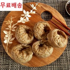 [진메밀명가] 전문점용 메밀 왕만두 1.4kg x 2봉지, 2개