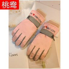 8eb59e87f315cdadcda3c1a6d212540e07eaa4fecc3f5d4e2babf53f8ba0.jpg
