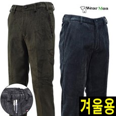 [웨어몬] [오픈초특가세일] WK PT32 남자기모골덴바지