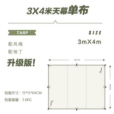 1dce6888c8074f2c044402dcfb5b4956b7361f2b70fd235b121e13bbf5da.jpg