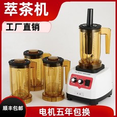 코스트코눈꽃빙수기