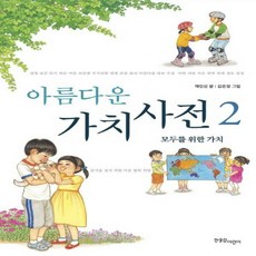 e919e751c6894167906dad7d1056ff68ce10872f2aebff1cd3d840ff80e6.jpg