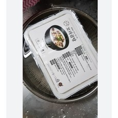 목장원갈비탕