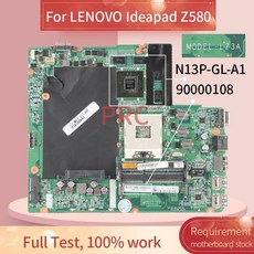 레노버z580램