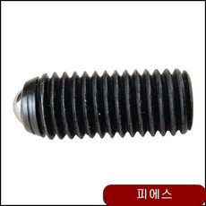 8fd7fbcd7570326d5ee89af3e1e2075291c7d9d61a4f339e19c8f4838e9b.jpg