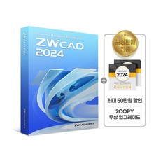 zwcad TOP01