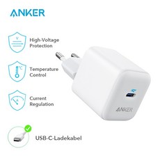형태리시버3.0충전usb