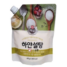 cj대한통운스캐너