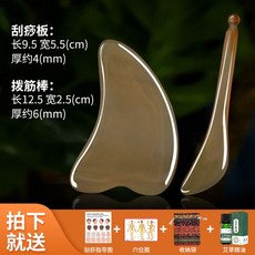 뷰링크피부관리기