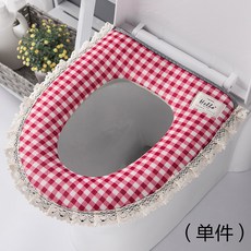 totseat