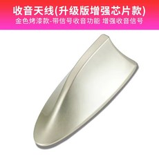 차량플러스보강