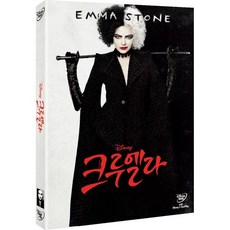 dvd비닐