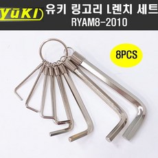 철물점