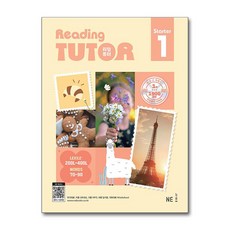 NE능률 리딩튜터 스타터 Reading Tutor Starter 1 (개정판), 단품, 단품