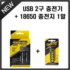 페어맨x3500