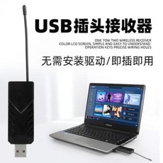 송출용컴퓨터